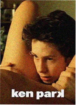 雾港回响叙事结构分析资讯配图